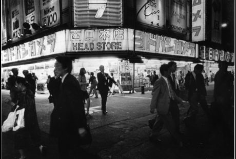 <a href="https://www.moriyamadaido.com/en/">Tokyo by Dadio Moriyama</a>